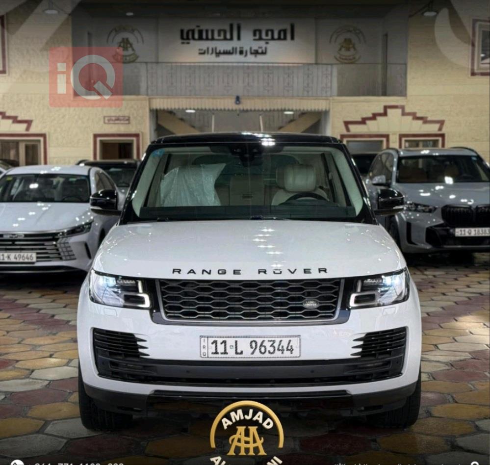 لاند روفر رانج روفر فوج